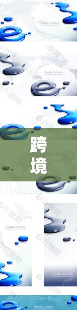 跨境网络加速器节点通常指的是多个网络加速器或加速器组件的组合，用于在多个网络之间进行加速和连接。这些节点可以提升网络传输速度，特别是在需要同时处理多个网络连接的情况下