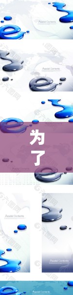 为了下载网络加速器并实现网络加速,您可以按照以下步骤进行操作