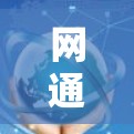 网通客户端全面评测,安全性能与用户体验的深度解析