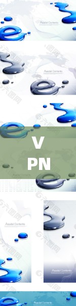 VPN一键安装,轻松畅移动