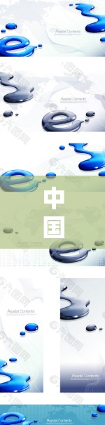 中国最全VPN稳定官网