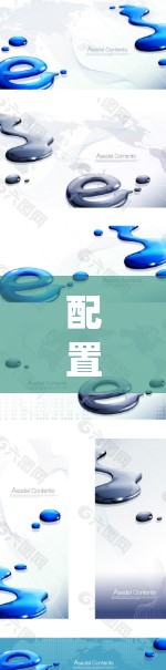 配置VPN是一个复杂但系统化的过程，涉及多个步骤和注意事项。以下是一个清晰的步骤指南，帮助您顺利完成VPN配置