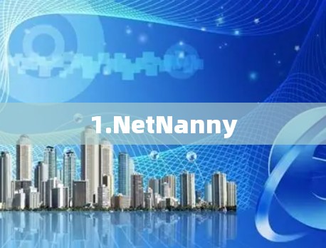 1.NetNanny
