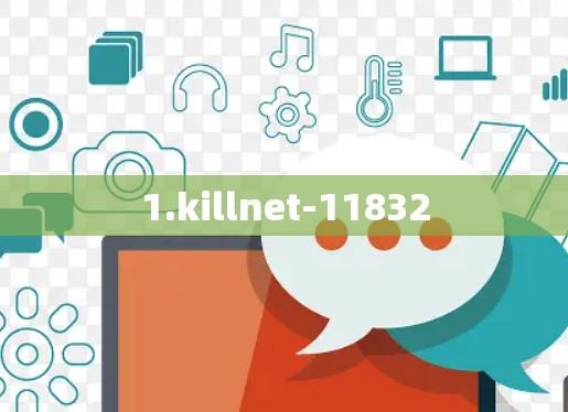1.killnet-11832