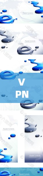 VPN便捷网络访问，让连接更高效